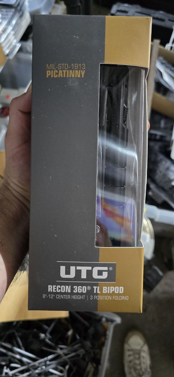 "UTG Recon 360 TL Bipod 8"" - 12"""
