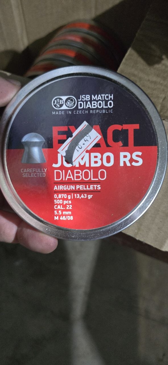 JSB .22 cal 13.43gr 500ct